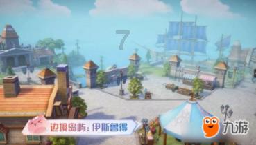 逗小猴开心系列199