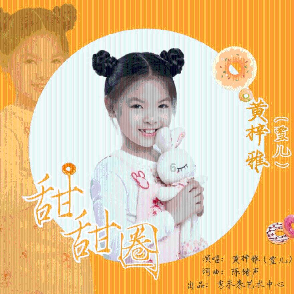 天津少年警校寒假主题短训班开班