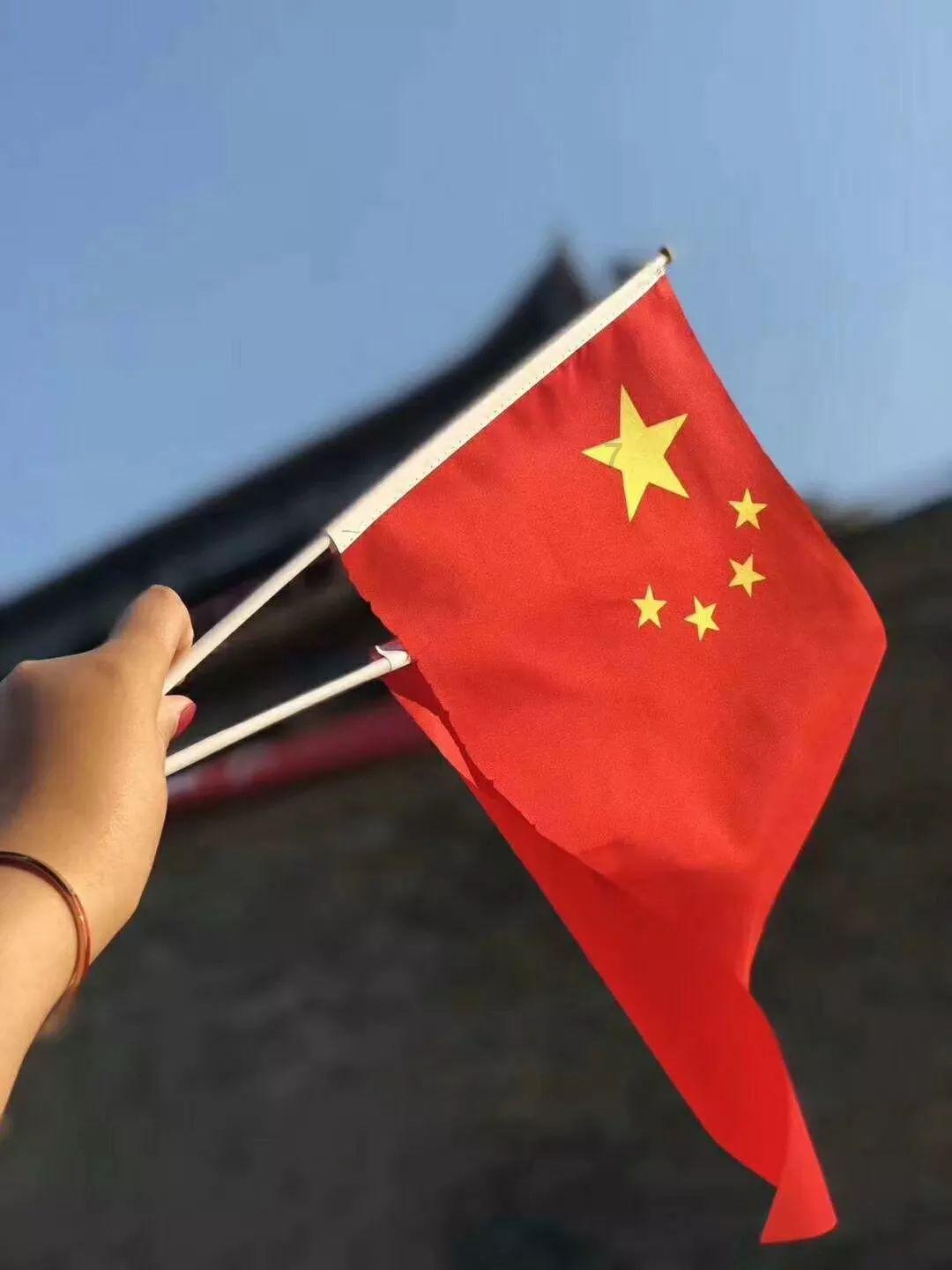 【薅羊毛】出行意外险免费领，过年回家有保障