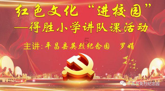 旧时风味是什么意思
