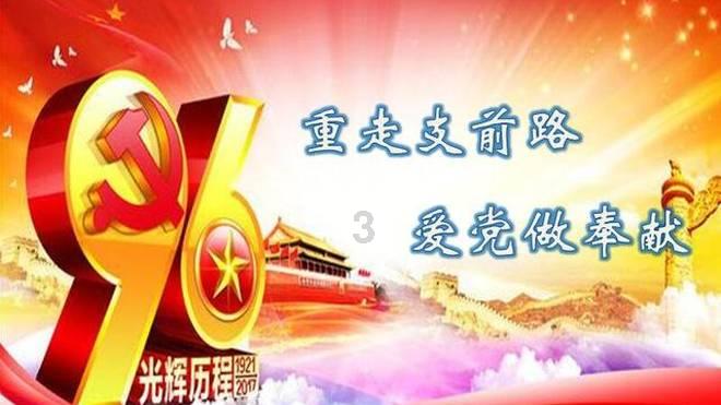 全民剧本大师内置菜单