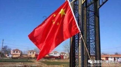 热带天堂找不同