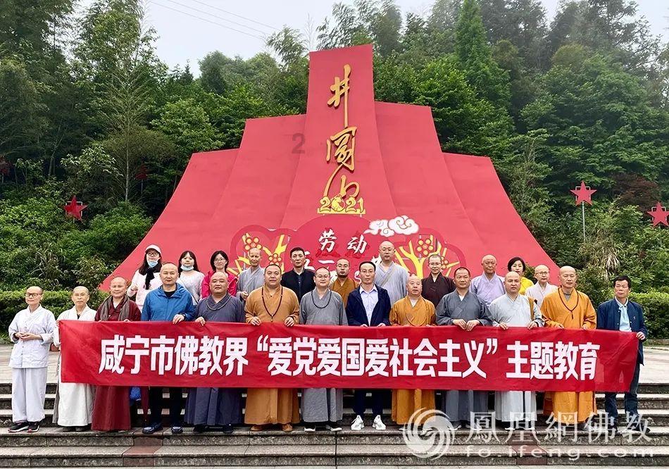 五彩几何塔