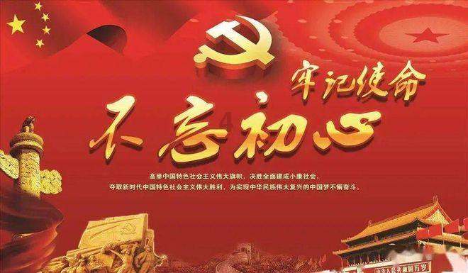 火影忍者冒险传2