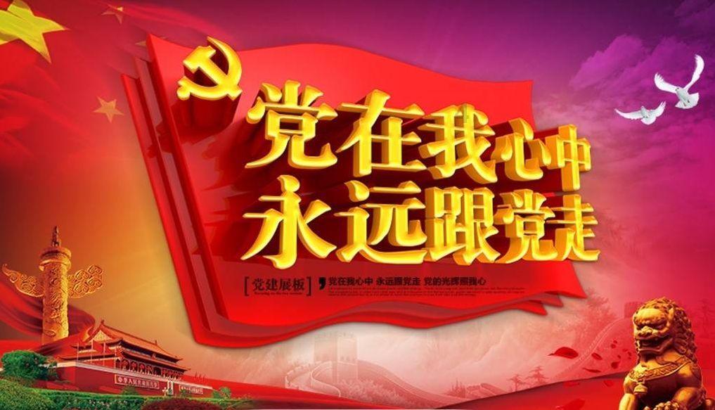 金水区召开“万人助万企”活动暨政银企对接会议