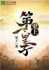 《航海王 启航》不受欢迎,玩家吐槽养成难、剧情差、竞技场黑