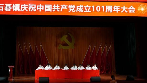 灌汤包怎么和面