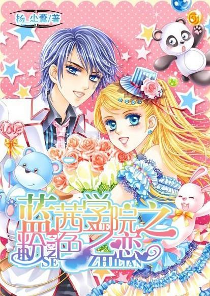 无纺布墙纸是什么？无纺布墙纸都有哪些优缺点？