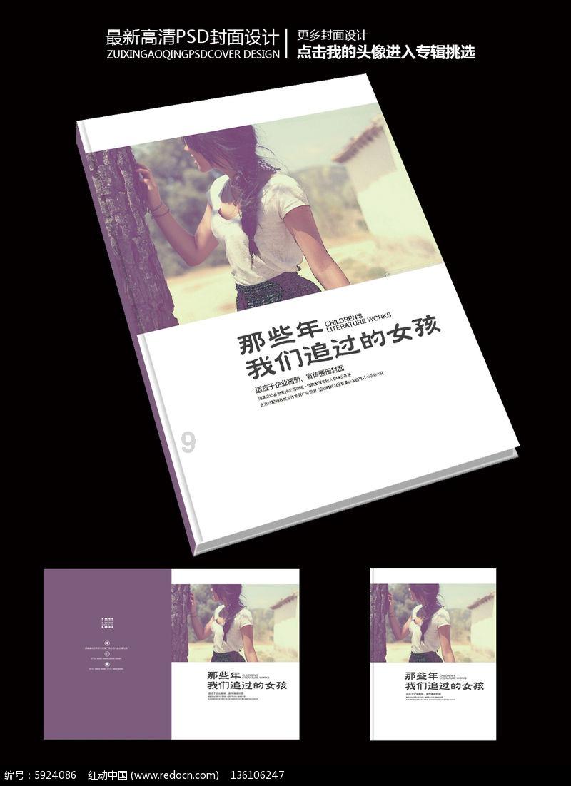 聚焦 | 目标已定！2024云南有“数”